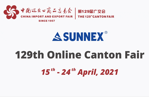 ক্যান্টন মেলার SUNNEX লাইভ সময়সূচী