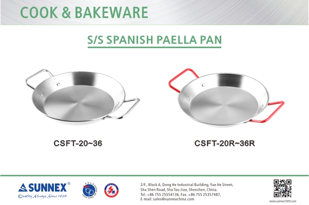 Sunnex স্টেইনলেস স্টীল স্প্যানিশ paella প্যান